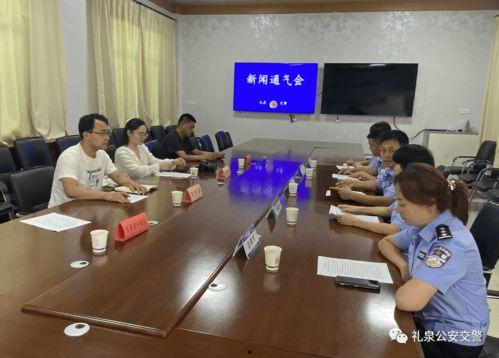 礼泉县爆料新闻事件最新,真相揭晓，居民生活秩序恢复